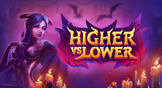 Higher vs Lower